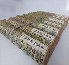 崇州春画全集之春画秘谱大观-中国古代春宫绘画全集